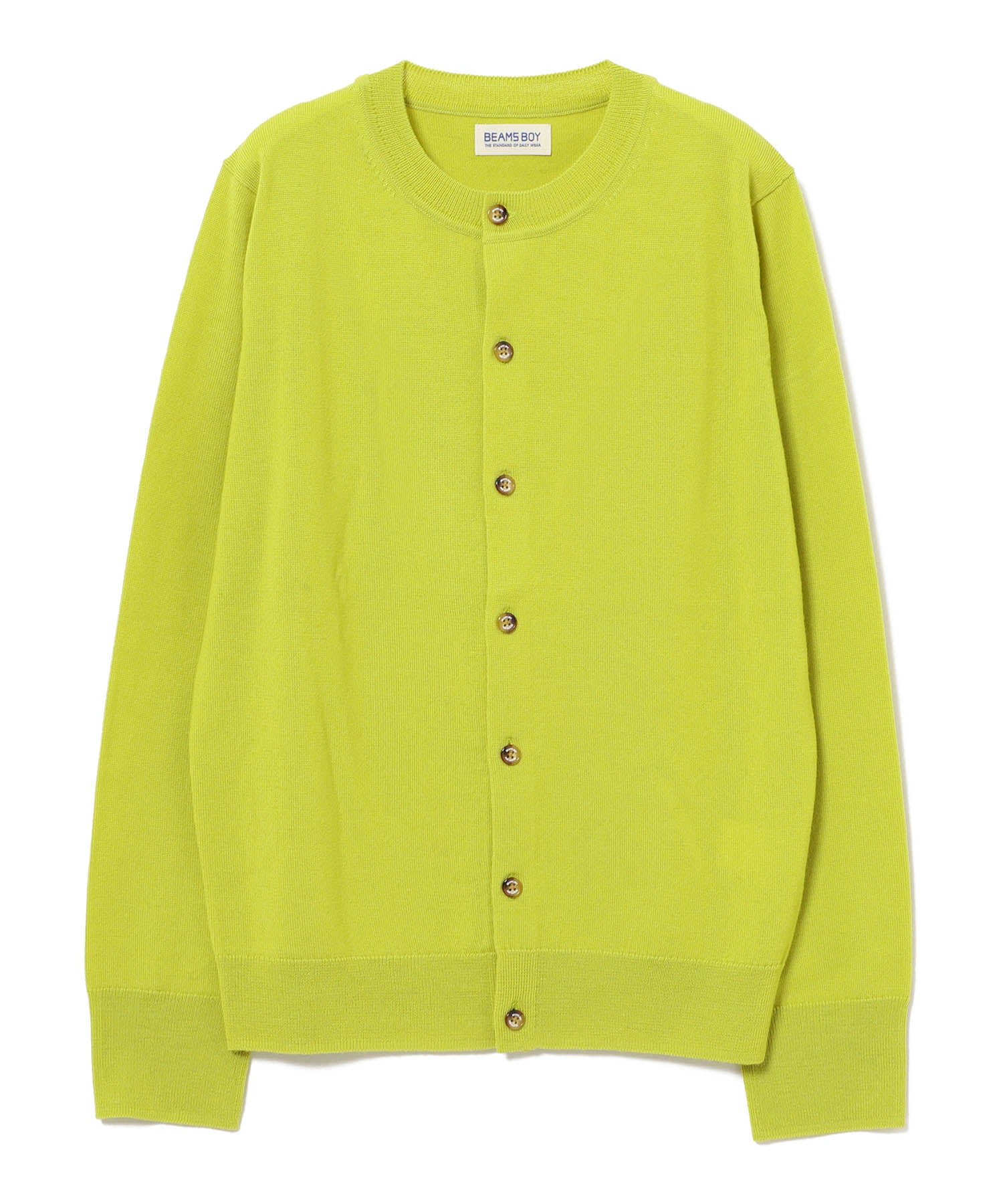 Button Cardigan | Lime Green - Image 2